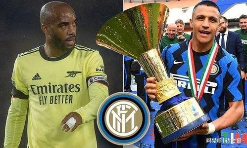 今日足球爆料,重磅爆料揭示赛事内幕